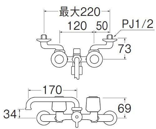 【新品】 三栄水栓 【バス用混合栓寒冷地仕様】ツーバルブシャワー混合栓 上向きパイプ 寒冷地仕様 SK21K-LH