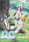 【新品】 D.C. ~ダ・カーポ~ サイドエピソード vol.2 [DVD]