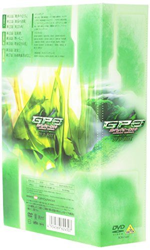 [New] Gun Parade Orchestra Green Chapter DVD-BOX