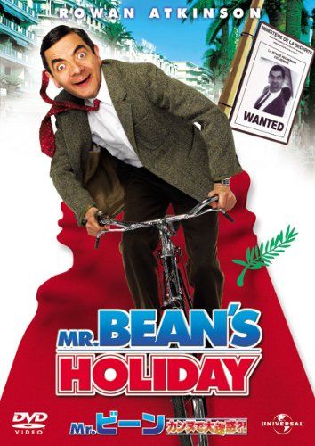 [New] Is it big annoying with Mr. Bean Cannes?! [DVD]