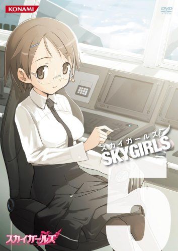 [New] Sky Girls Vol.5 [DVD]