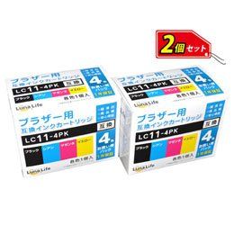 [New] [LUNA LIFE] Compatible ink cartridge for brother LC11-4pk 4packs x 2 LN BR11/4P*2PCS