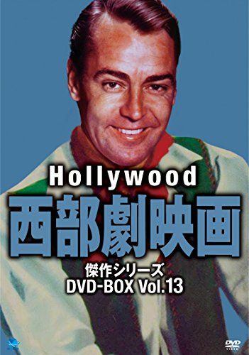 [New] Hollywood Western Drama Movie Masterpiece Series DVD-BOX Vol.13