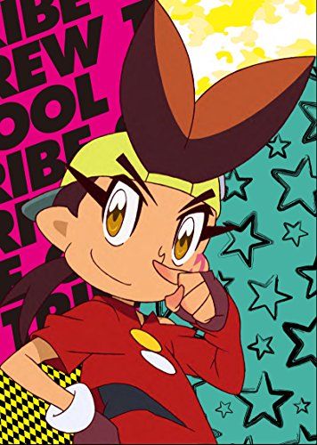 [New] Trive Kururu BOX-1 [DVD]
