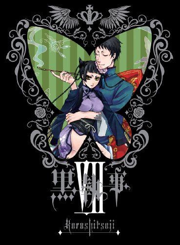 [New] Black Butler VII (Limited Edition) [DVD]