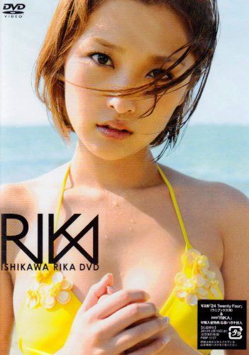 【新品】 RIKA [DVD]