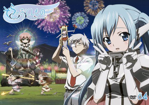 [New] Sora no Otoshimono Limited Edition Volume 4 [DVD]