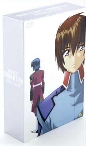 [New] Mobile Suit Gundam SEED Special Edition Completion Space Character BOX [DVD]