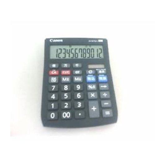 [New] LS-121TUL