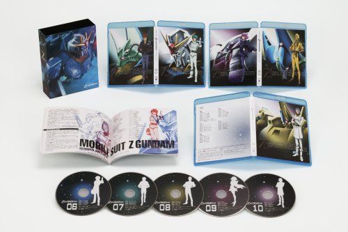 [New] Mobile Suit Z Gundam Memorial Box Part.II (Encore Press version) [Blu-ray]