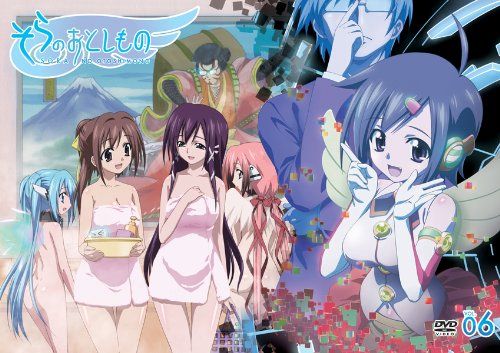 [New] Sora no Otoshimono Limited Edition Volume 6 [DVD]