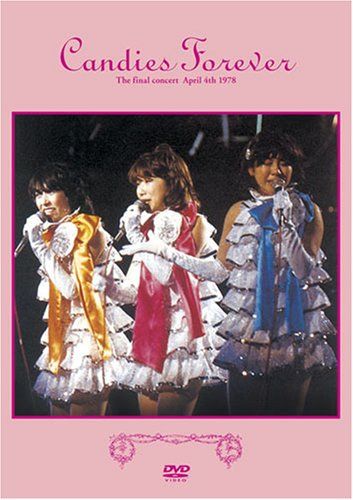 [New] CANDIES FOREVER [DVD]
