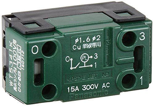 [New] Panasonic (Panasonic) Cosmo Series Wide 21 Embedded Hikari Switch B Ichiriri 3 WT5341K