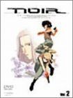 [New] NOIR (Noir) vol.2 [DVD]