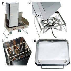 [New] Uniframe Folding Smoker FS-600