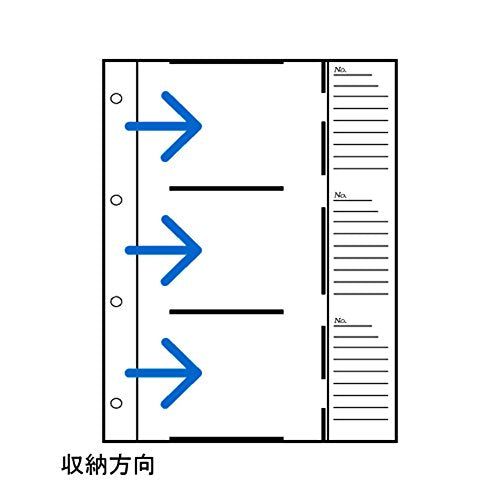 [New] HAKUBA Supa Supreme Asaku Asaku Subm For construction album replacement mount A-L6WR 4 hole L for 6 pieces (spare goods) L 151 ~ 200 sheets 521566