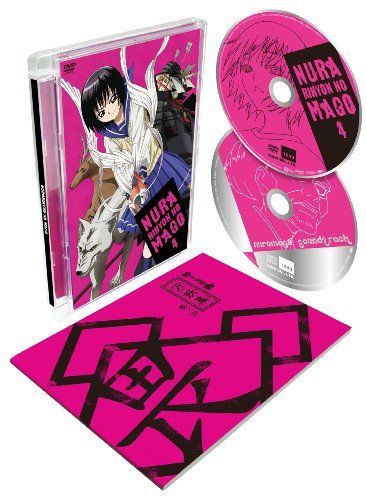[New] Nurarihyon&
