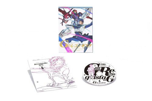 [New] Gundam G&