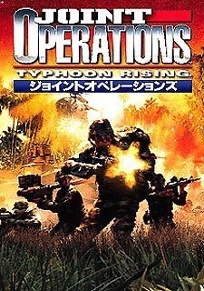 [Used] (Unused / Unopened) Joint Operations Typhoon Rising