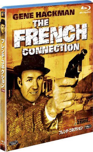 [New] French connection (2 discs) [Blu-ray]
