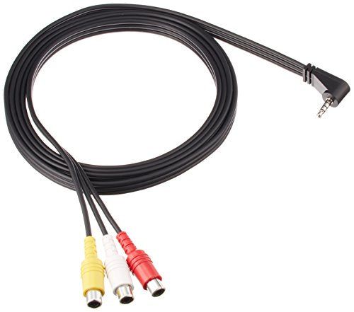 [New] Carrozzeria (Pioneer) AV input conversion cable CD-VRM200