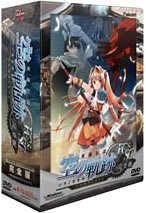 [Used] (Unused / Unopened) Hero Legend of the Sky Trajectory Complete Edition FC & SC