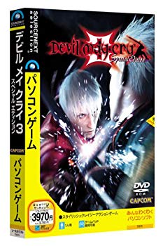[Used] (Unused / Unopened) Devil May Cry 3 Special Edition (Slim package version with explanation door)