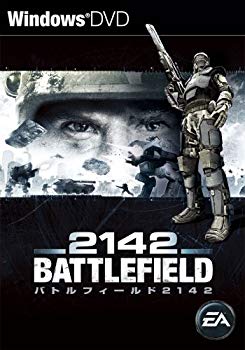 【中古】(未使用･未開封品)　バトルフィールド2142