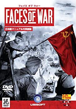 [Used] (Unused / Unopened) Faces of War English version with Japanese manual