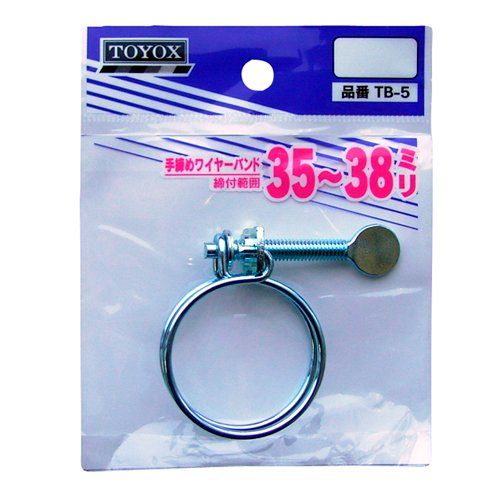 [New] TOYOX (TOYOX) Hand tightening wire band 35-38 TB-5 Horse band