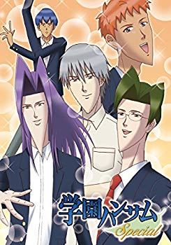 [Used] (Unused / Unopened) Gakuen Handsome Special