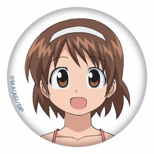 [New] Invasion! Squid girl 4 [Includes the first limited privilege (Ika Musume Tearlorin Collection & Sanae Can Badge & Nagisa Can Badge)] [Blu-ray]