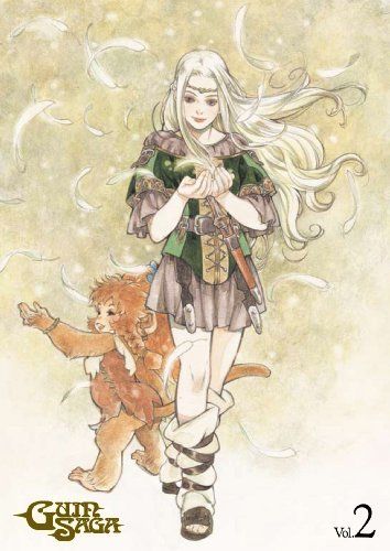 [New] Guin Saga II (Limited Edition) [DVD]