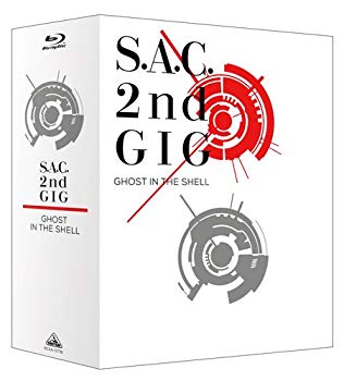 【中古】(未使用･未開封品)　攻殻機動隊 S.A.C. 2nd GIG Blu-ray Disc BOX:SPECIAL EDITION