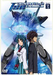 [New] Full Metal Panic! The Second Raid Act3scene12+13 (regular version) [DVD]