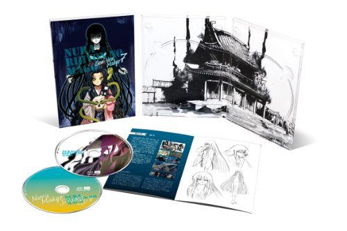 【新品】 ぬらりひょんの孫〜千年魔京〜 DVD 第7巻 【初回限定生産版】