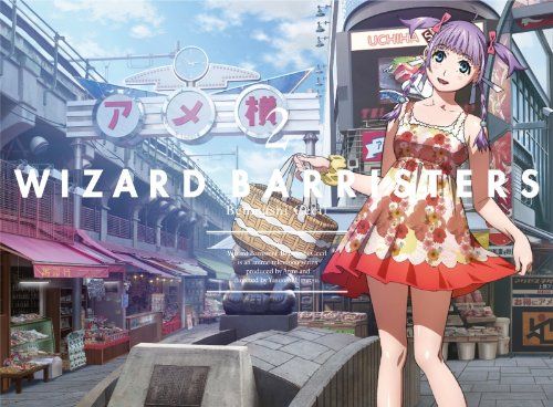 [New] Wizard Barristers-Benzakami Cecil-2 [Blu-ray]