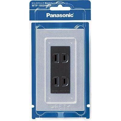 [New] Panasonic (Panasonic)? Raffinea embedded double outlet WTP1502HKSP [Genuine package