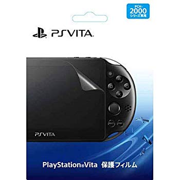 [Used] (Unused / Unopened) PlayStation Vita protective film (for PCH-2000 series only) (PCHJ-15018)