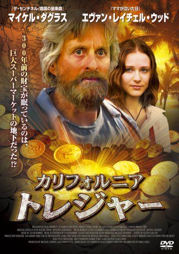 [New] California Treasure [DVD]