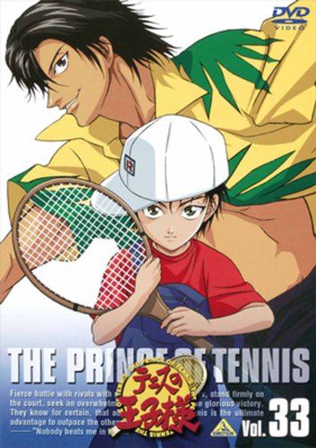 [New] Prince of Tennis Vol.33 [DVD]