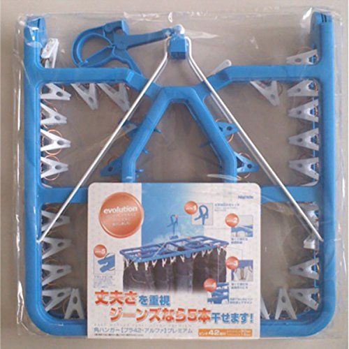 [New] Nishida square hanger plastic 42 Alpha Premium Pinch 42 with Blue 217604