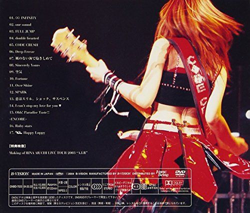 【新品】 RINA AIUCHI LIVE TOUR 2003 A.I.R [DVD]