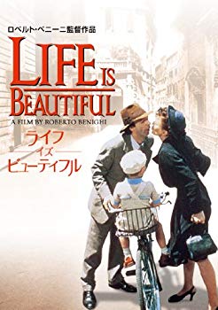 [Used] (Unused / Unopened) Life Is / Beautiful [DVD]
