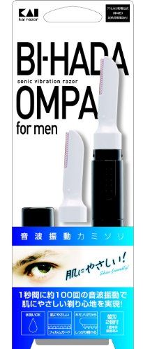 【新品】 貝印 BI-HADA(ビハダ) OMPA for men(音波派動カミソリ) 替刃2個付