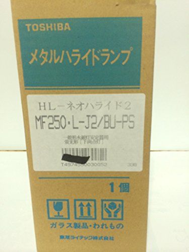 [New] Toshiba HL-Neo Hare Ride 2 E39 Book Fluorescent MF250/L-J2/BU-PS