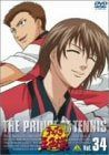[New] Prince of Tennis Vol.34 [DVD]