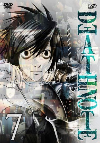 【新品】 DEATH NOTE Vol.7 [DVD]