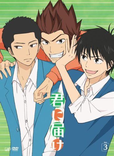 [New] Delivered to you vol.3 [DVD]