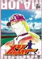 [New] Major 3rd.inning [DVD]